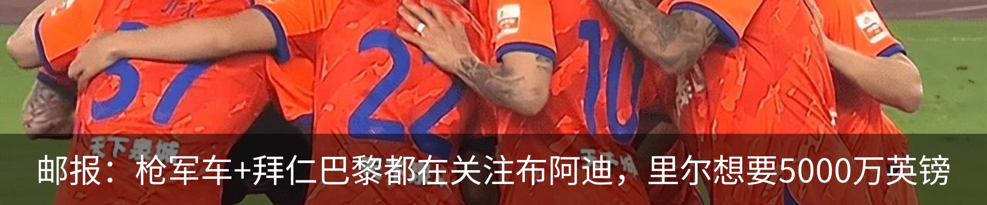 行业资讯