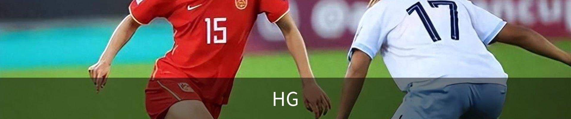 HG